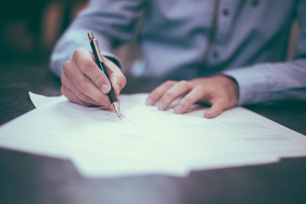 Job Posting: Assistant Finance Director - Application Period Closed